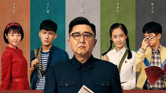 内蒙古轩元职业学院学位证样本